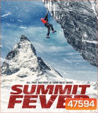 4K - Summit Fever (2022) - แผ่นหนัง 4K UHD
