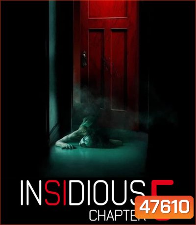 Insidious The Red Door (2023) วิญญาณตามติด ประตูผีผ่าน - Insidious 5