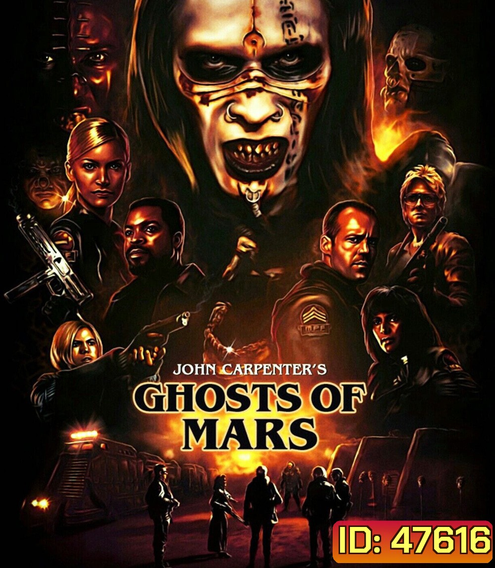 Ghosts of Mars (2001) กองทัพปีศาจถล่มโลกอังคาร (บรรยายอังกฤษสีดำ)