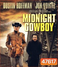 Midnight Cowboy (1969) คาวบอยตกอับย่ำกรุง