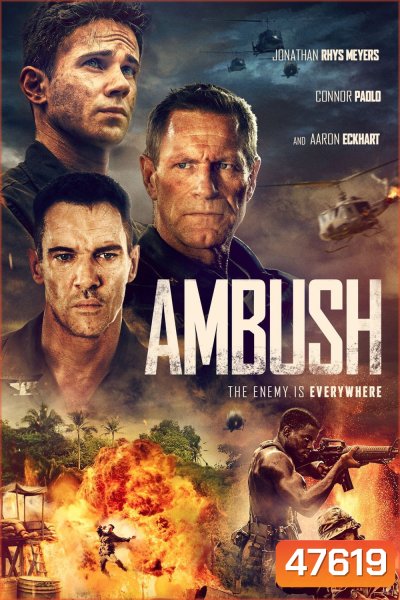 ภารกิจฝ่าวงล้อมสงครามเวียดนาม Ambush (2023)