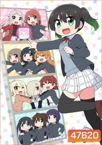 {อนิเมสั้น} Nijiyon the Animation (2023) ชีวิตประจำวันของชมรมสคูลไอดอลนิจิกะซากิ (EP01-EP12 จบ)