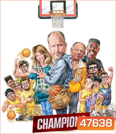 Champions (2023)