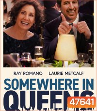 Somewhere in Queens (2022) ควีนส์…ที่แห่งนี้ยังมีฝัน