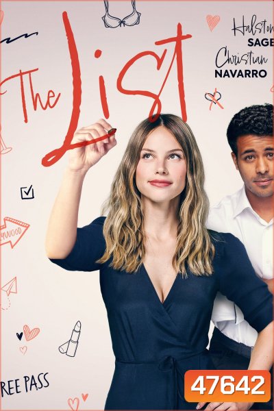 The List (2023)