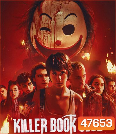 Killer Book Club (2023) ชมรมหนังสือฆาตกร