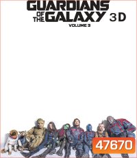 3D Guardians of the Galaxy Vol.3 (2023) รวมพันธุ์นักสู้พิทักษ์จักรวาล 3