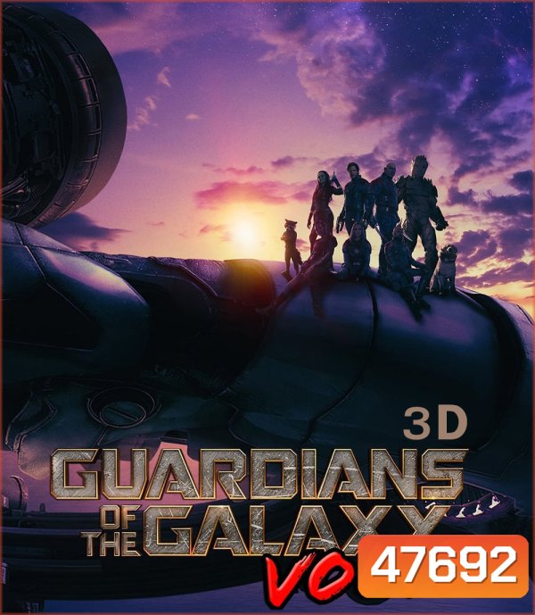 Guardians of the Galaxy Vol.3 (2023) รวมพันธุ์นักสู้พิทักษ์จักรวาล 3 (3D)