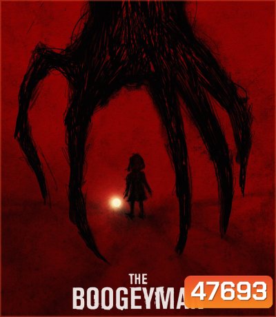 The Boogeyman (2023) เดอะ บูกี้แมน