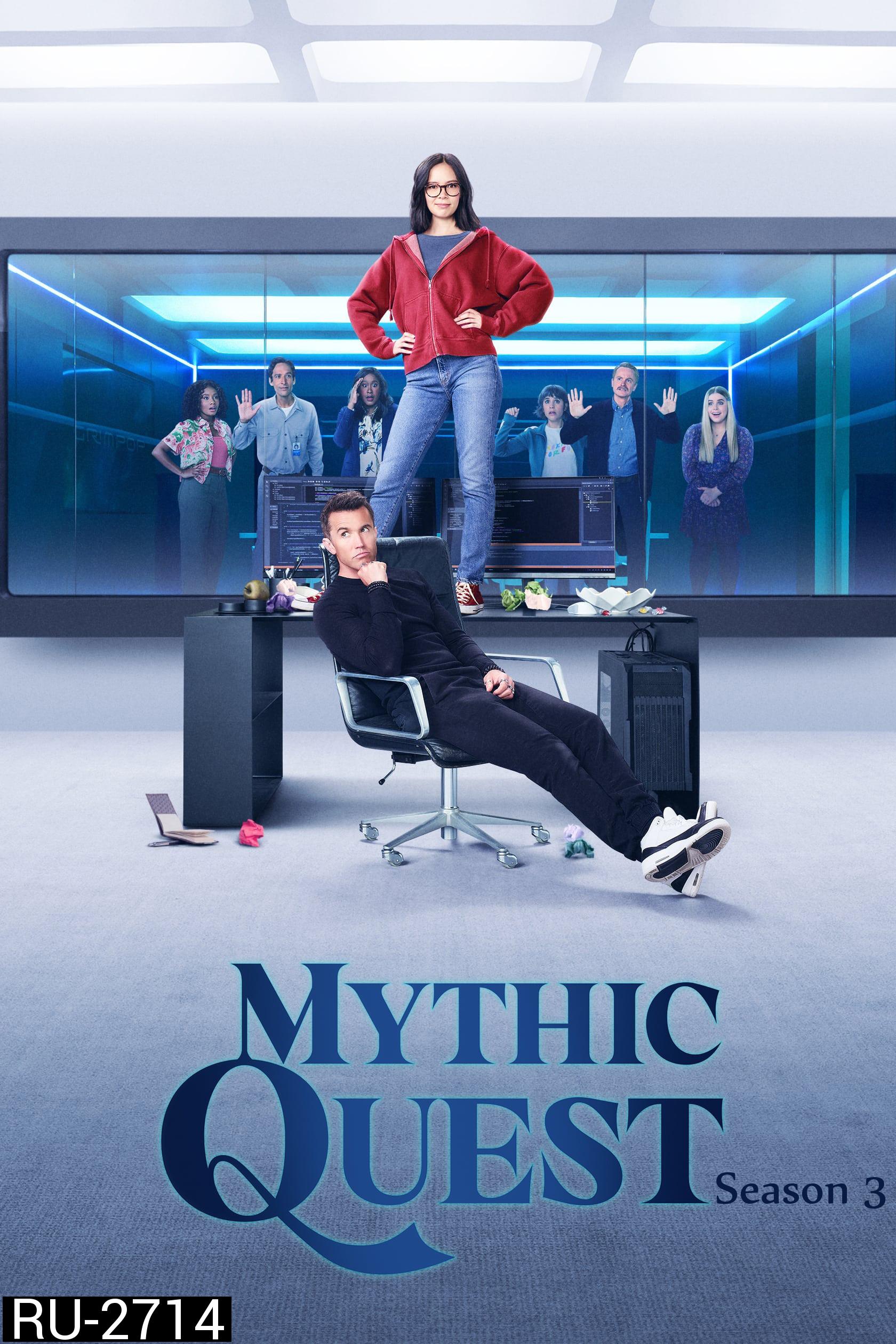 Mythic Quest Season 3 (2022) 10 ตอน
