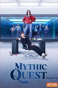 Mythic Quest Season 3 (2022) 10 ตอน