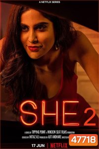 She Season 2 (2022) ผู้หญิง ปี 2 (7 ตอน)