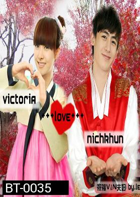 We Got Married Nichkhun & Victoria