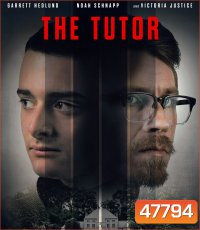 The Tutor (2023) เดอะ ติวเตอร์