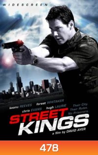 STREET KINGS สตรีท คิงส์ ตำรวจเดือดล่าล้างเดน