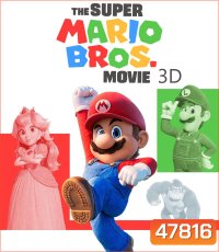 {3D Side By Side} The Super Mario Bros. Movie (2023) เดอะ ซูเปอร์ มาริโอ้ บราเธอร์ส มูฟวี่ (2023)