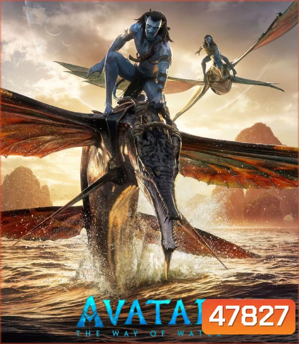 3D_Avatar 2 The Way of Water (2022) อวตาร 2 : วิถีแห่งสายน้ำ