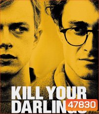 Kill Your Darlings (2013)