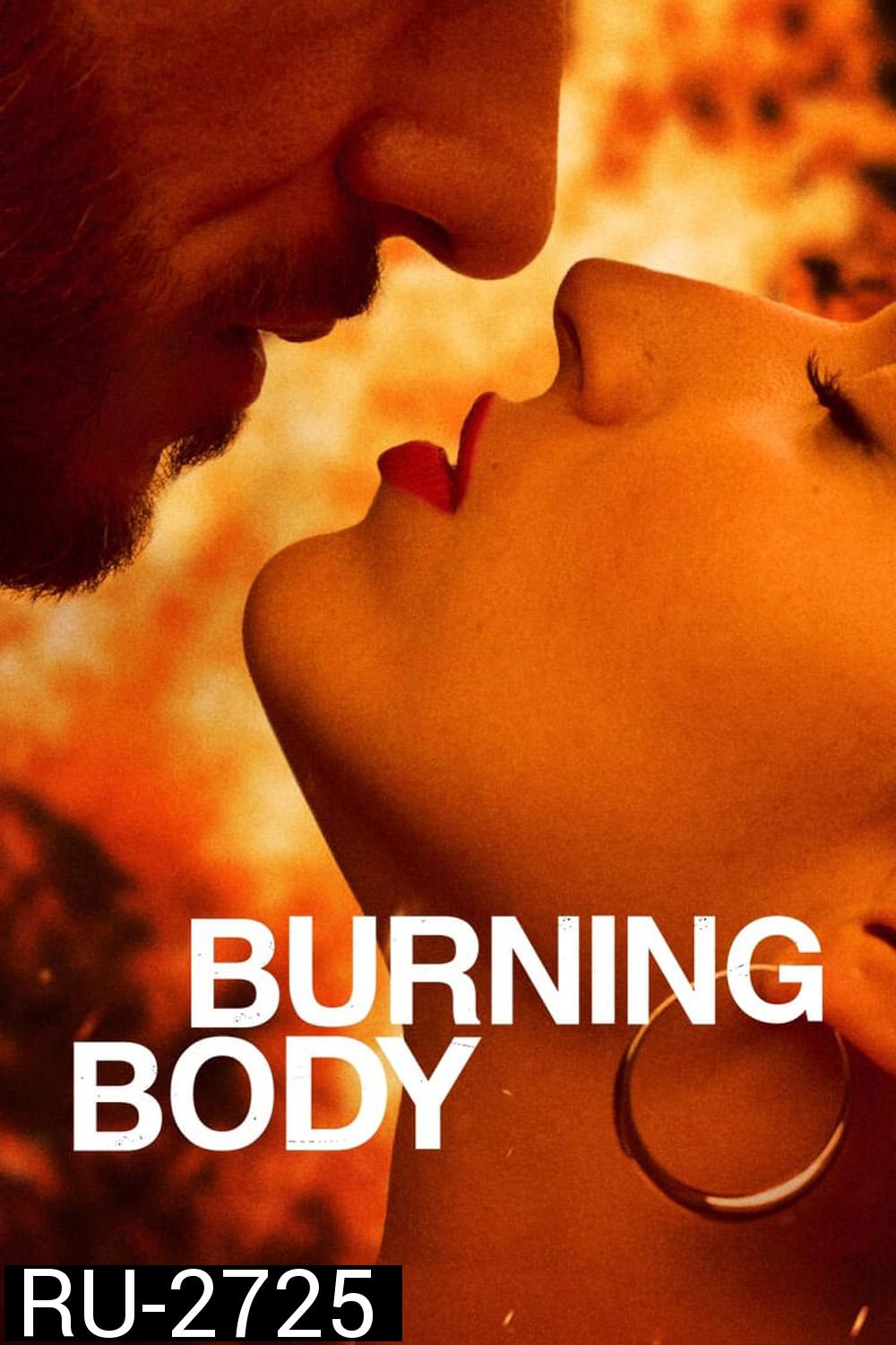 Burning Body (2023) ร่างไหม้ {8 ตอน}