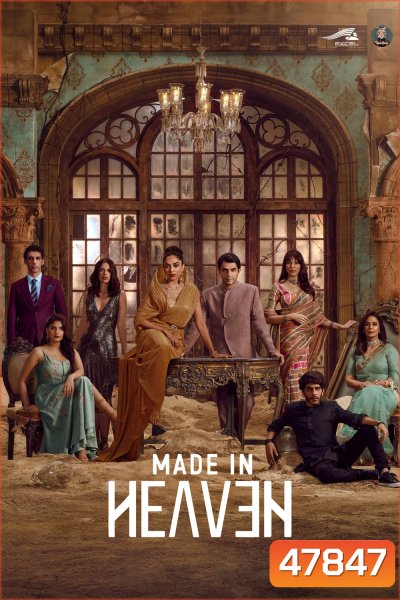 (ภาพ HDR-ดูภาพตัวอย่างด้านล่าง) Made In Heaven (2023) คู่สร้างคู่สาป (8 ตอน)