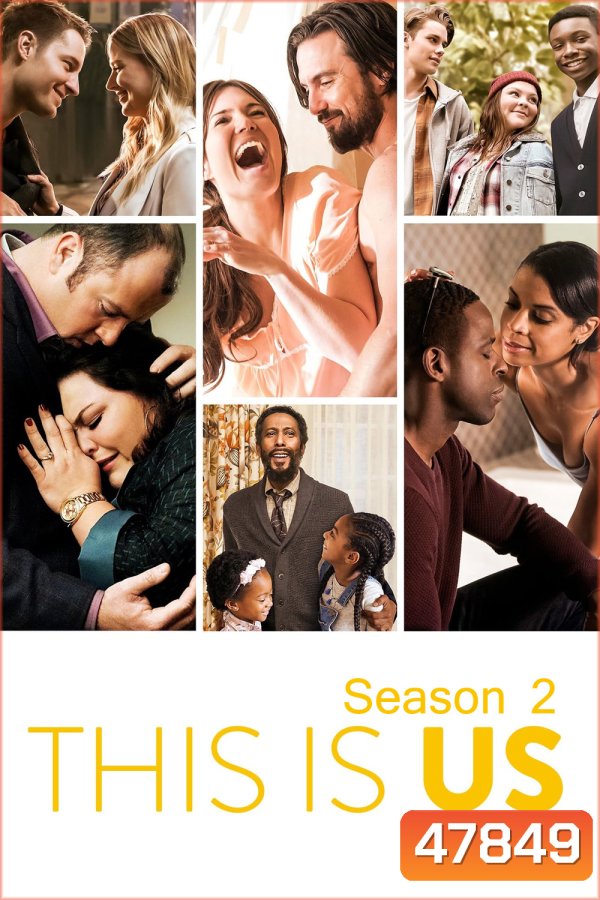 This Is Us Season 2 (2017) 18 ตอน