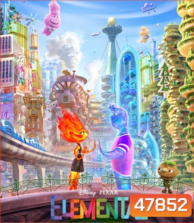 เมืองอลวนธาตุอลเวง Elemental (2023)