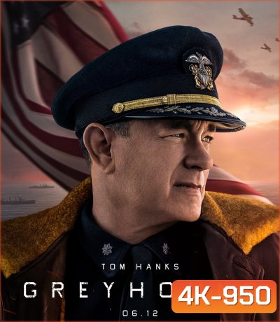 4K - Greyhound (2020) เกรย์ฮาวด์ - แผ่นหนัง 4K UHD