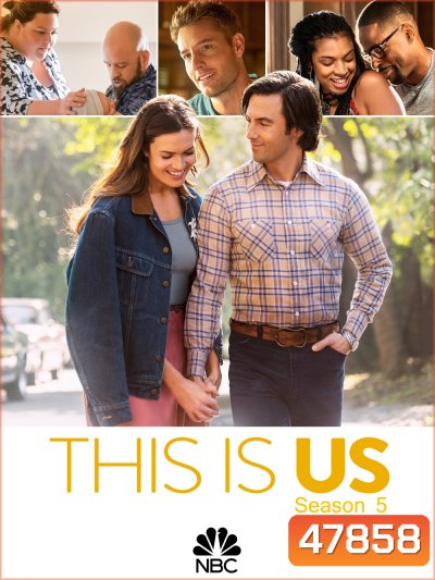 This Is Us Season 5 (2021) 16 ตอน