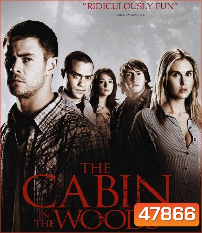 4K - The Cabin in the Woods (2011) แย่งตาย ทะลุตาย - แผ่นหนัง 4K UHD