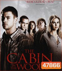 4K - The Cabin in the Woods (2011) แย่งตาย ทะลุตาย - แผ่นหนัง 4K UHD