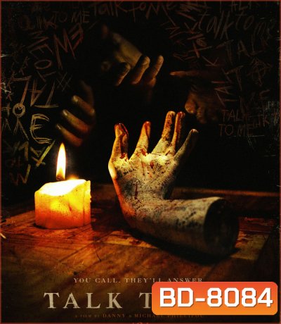 Talk to Me (2023) จับ มือ ผี