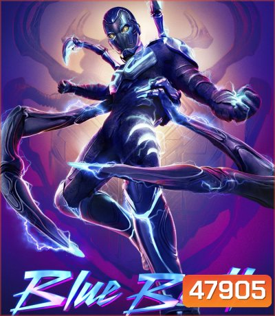 Blue Beetle (2023) บลู บีเทิล