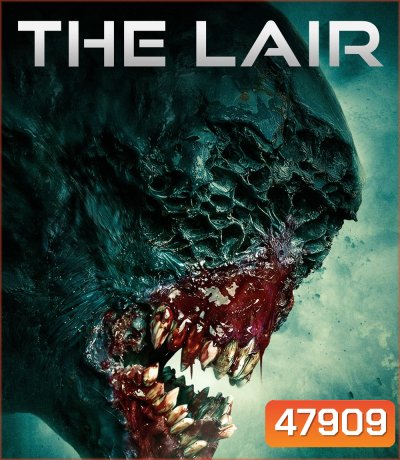 (ภาพ HDR..ดูรูปตัวอย่างด้านล่าง) The Lair (2022) เขมือบล้างนรก