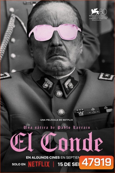 ท่านเคานท์ El Conde (2023)