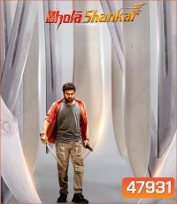 Bhola Shankar (2023) แท็กซี่ผู้พิทักษ์