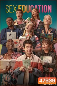 Sex Education Season 4 (2023) เพศศึกษา หลักสูตรเร่งรัก ปี 4 ( 8 ตอนจบ )