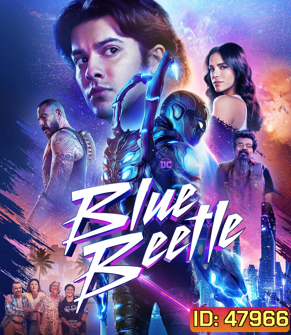 Blue Beetle {2023} บลู บีเทิล