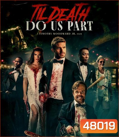 Til Death Do Us Part (2023)