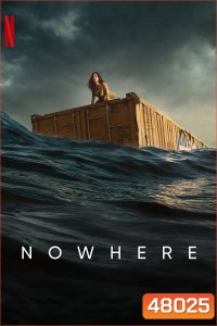 Nowhere 2023
