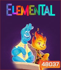 Elemental เมืองอลวนธาตุอลเวง (2023)