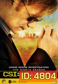 CSI Miami Season 9 ไขคดีปริศนาไมอามี่ ปี 9