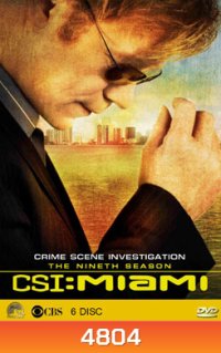 CSI Miami Season 9 ไขคดีปริศนาไมอามี่ ปี 9