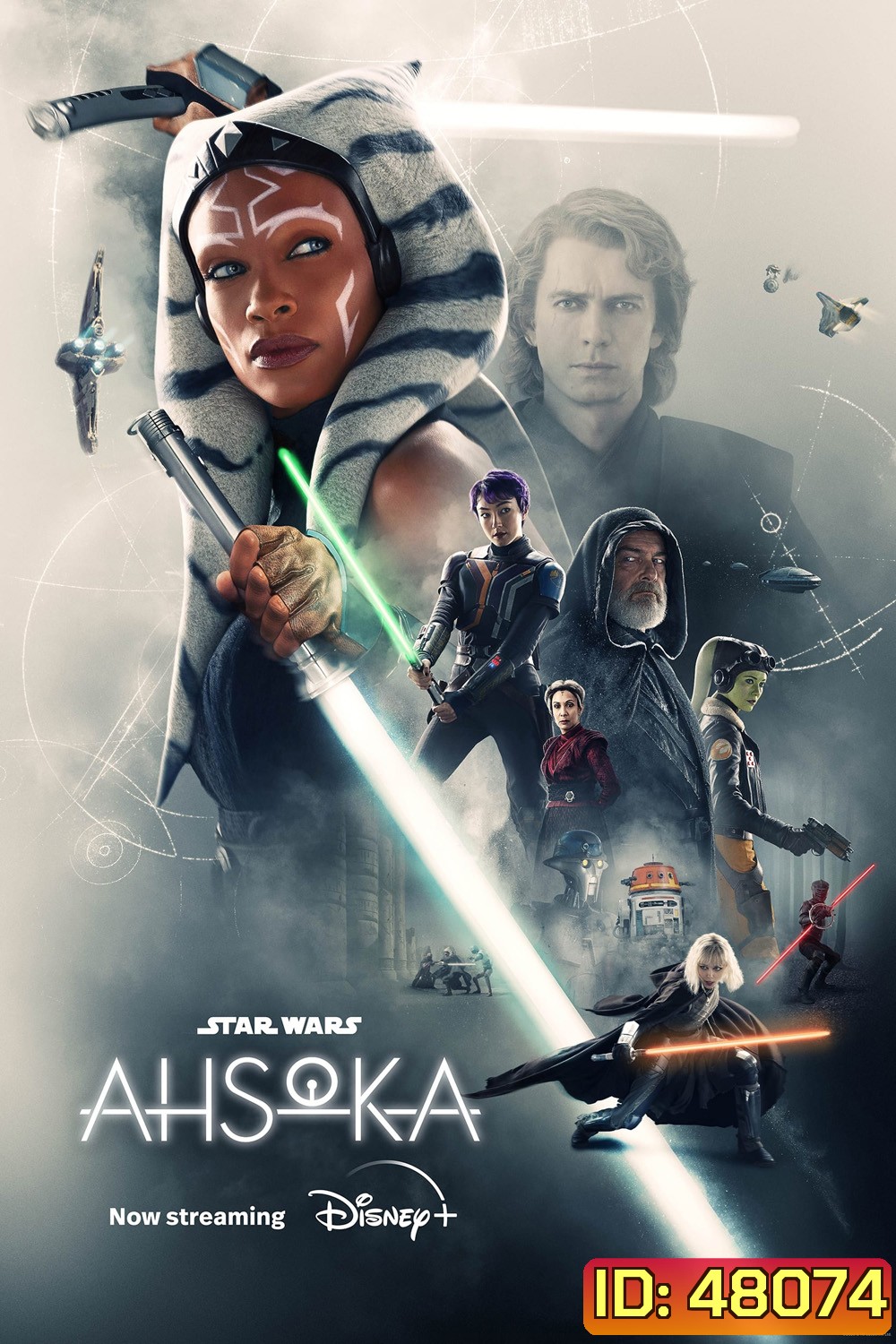 Ahsoka Season 1 (2023) อาโซกา [Complete 8 Episodes]