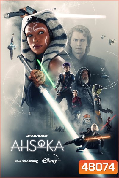 Ahsoka Season 1 (2023) อาโซกา [Complete 8 Episodes]