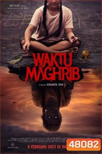 วักตู มากห์ริบ Waktu Maghrib (2023)
