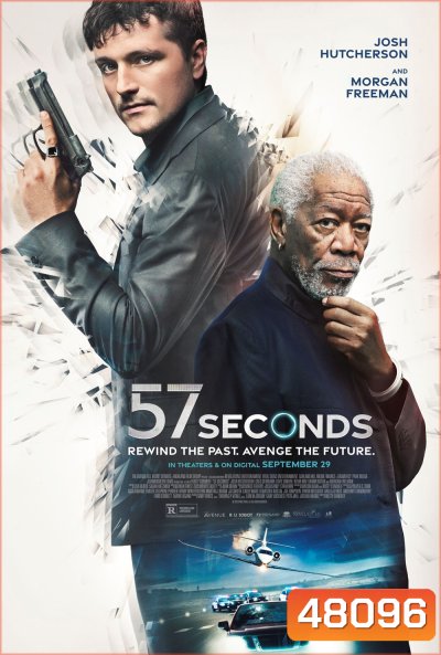 57 วิ ย้อนเวลาผ่าแค้น 57 Seconds (2023)
