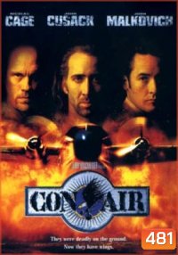 Con Air (1997) ปฎิบัติการแหกนรกยึดฟ้า