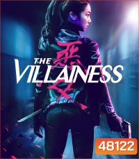 The Villainess (2017) บุษบาล้างแค้น