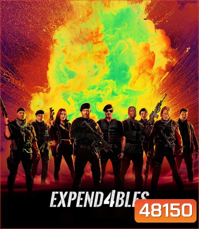 Expendables 4 (2023) โคตรคนทีมมหากาฬ 4
