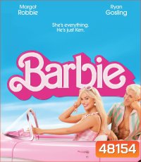 Barbie (2023) บาร์บี้